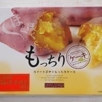 もっちりケーキ