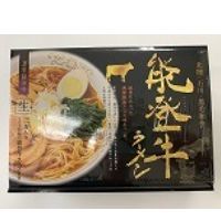 能登牛ラーメン